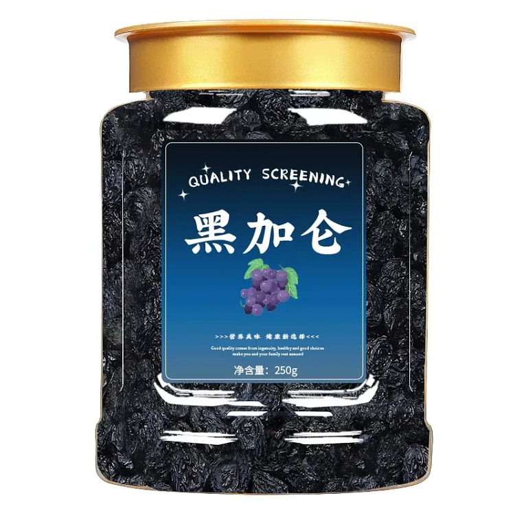 Black currant raisin premium Turpan specialty read 250 g