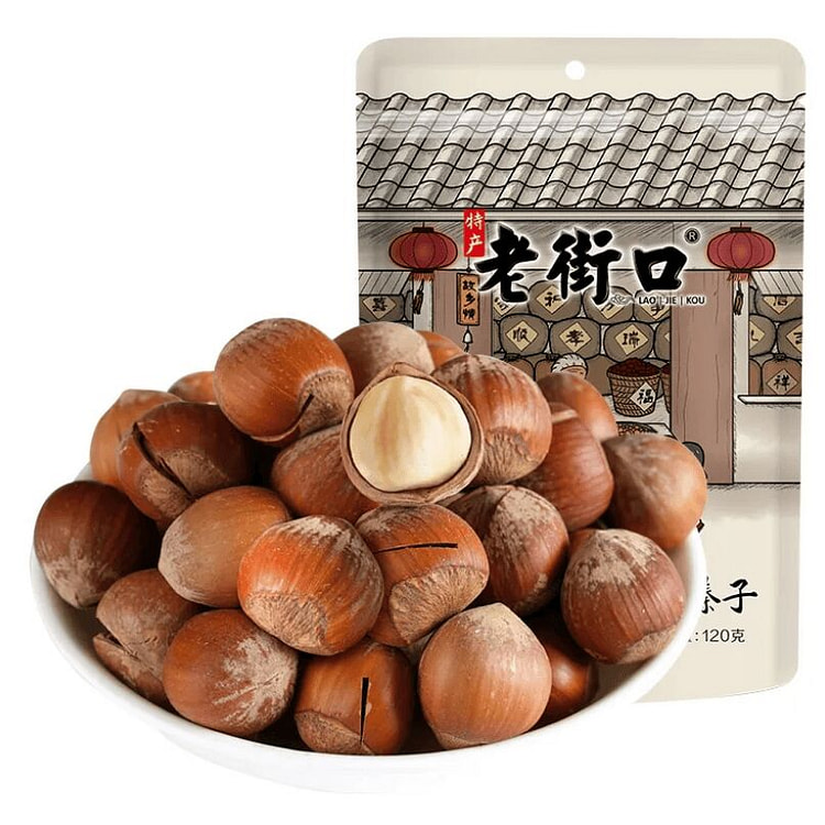 Roasted Hazelnut Nuts 120 g
