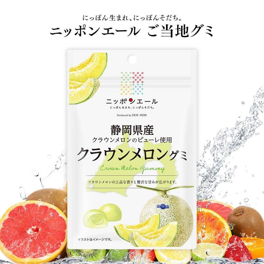 ZEN-NOH Crown Melon From Shizuoka-Ken Gummy 40g 40 g