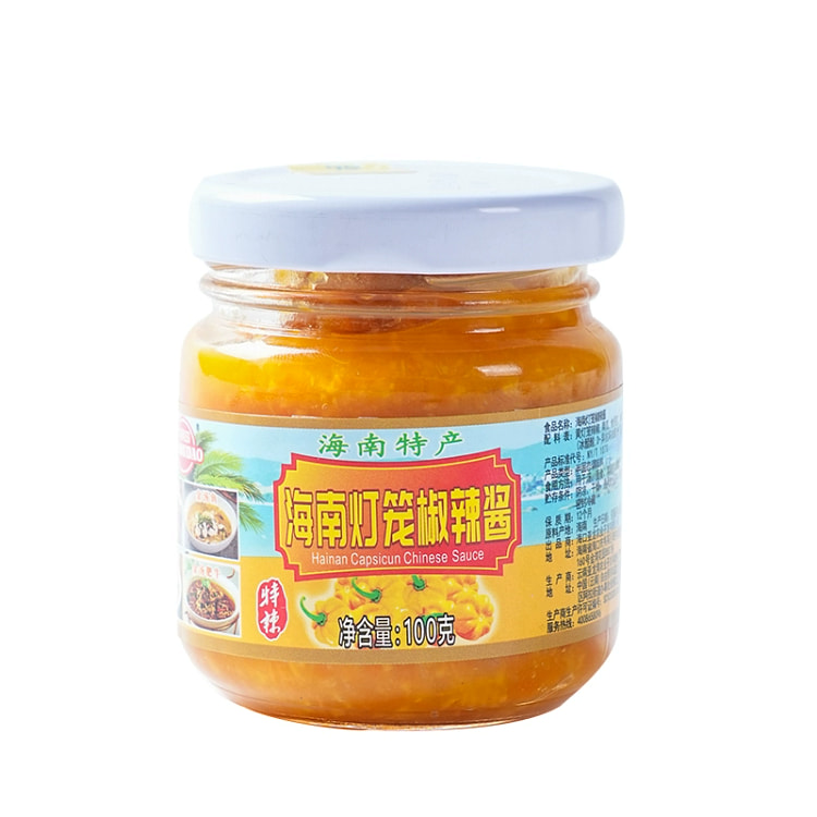 黄灯笼椒酱100g*1瓶