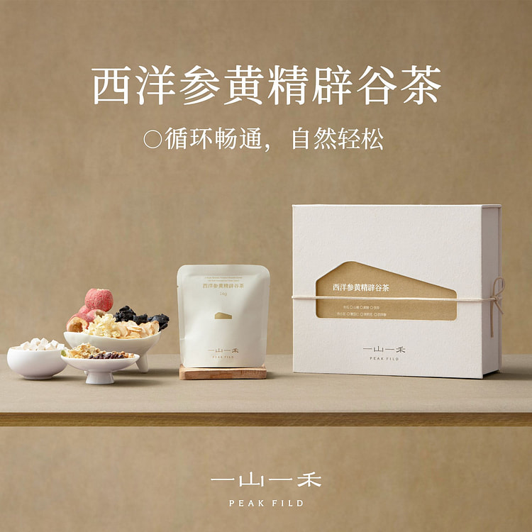 一山一禾西洋参黄精辟谷茶16g*12生茶包冲泡养生 192 克