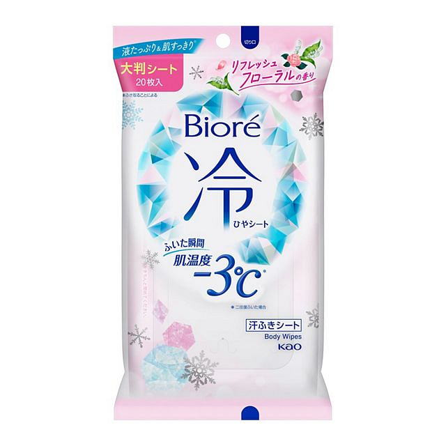 花王 碧柔 降温 湿巾 花香 20枚入
