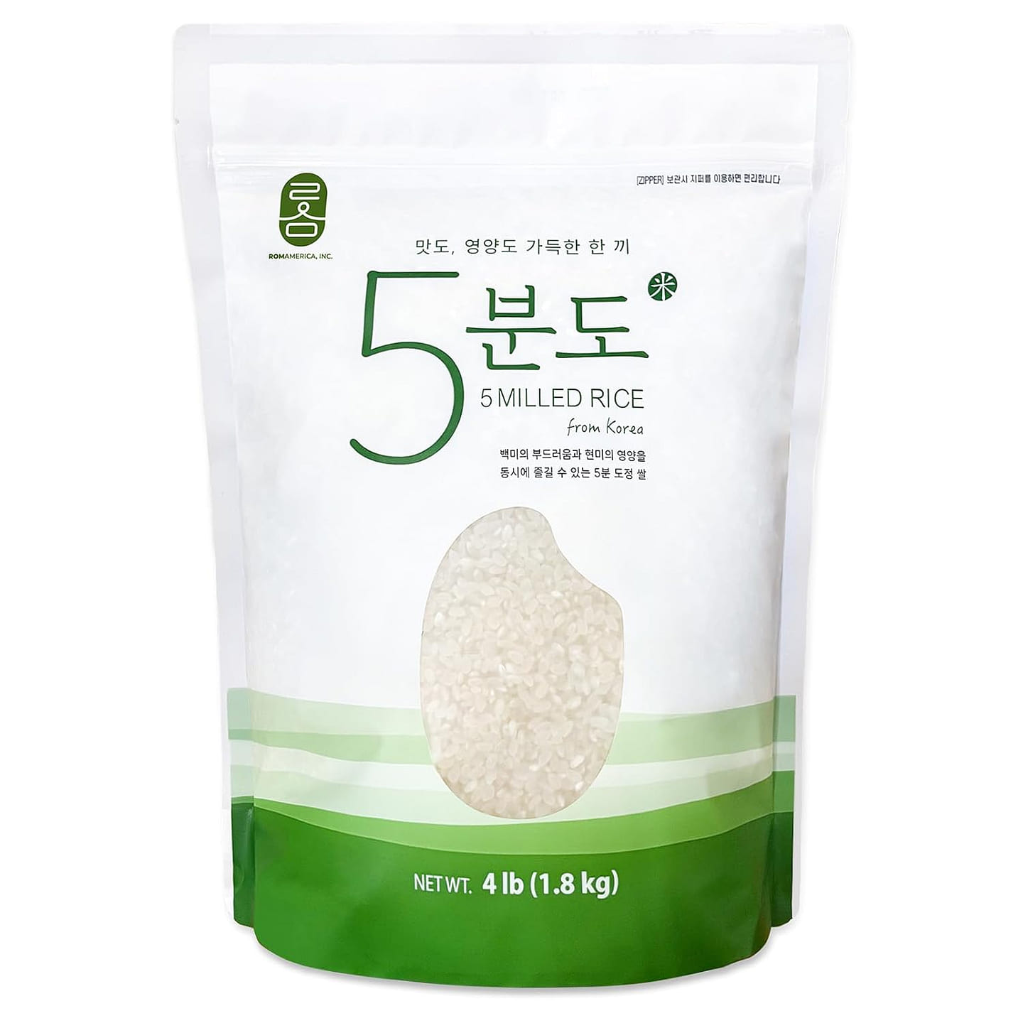 5 Milled Rice 4lb 1 each