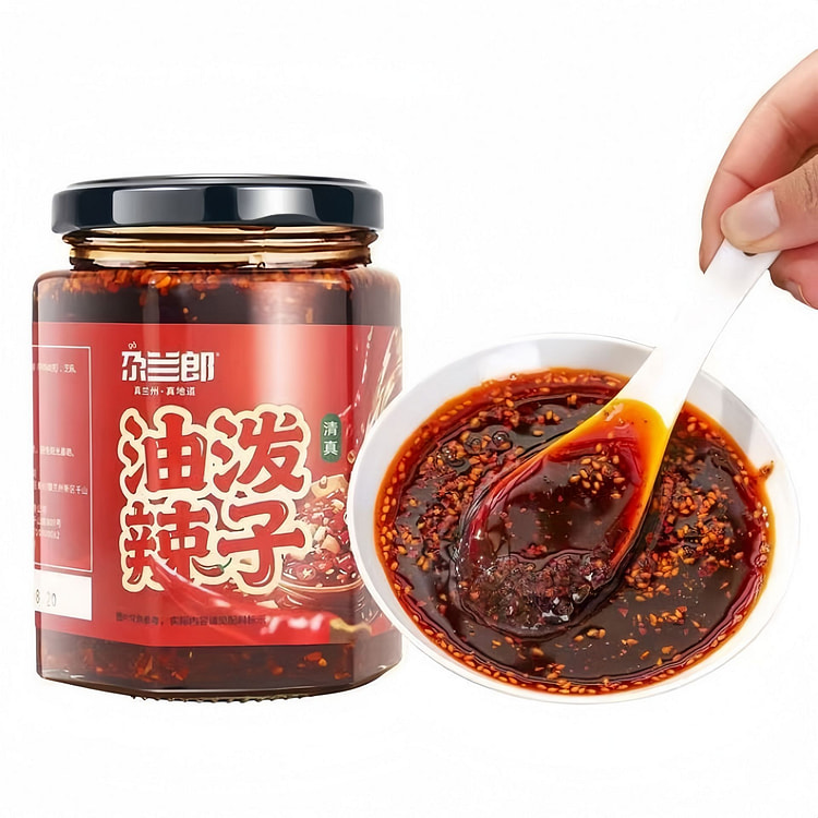 1 jar of Galanlang chili oil 240 g