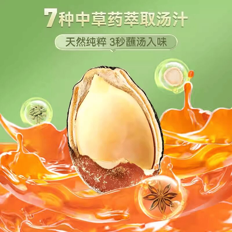 洽洽西瓜子180g/袋小而香奶油味新疆打瓜子180 克- Weee!