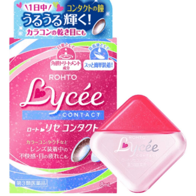 ROHTO LYCEE Eye Drops 8 ml