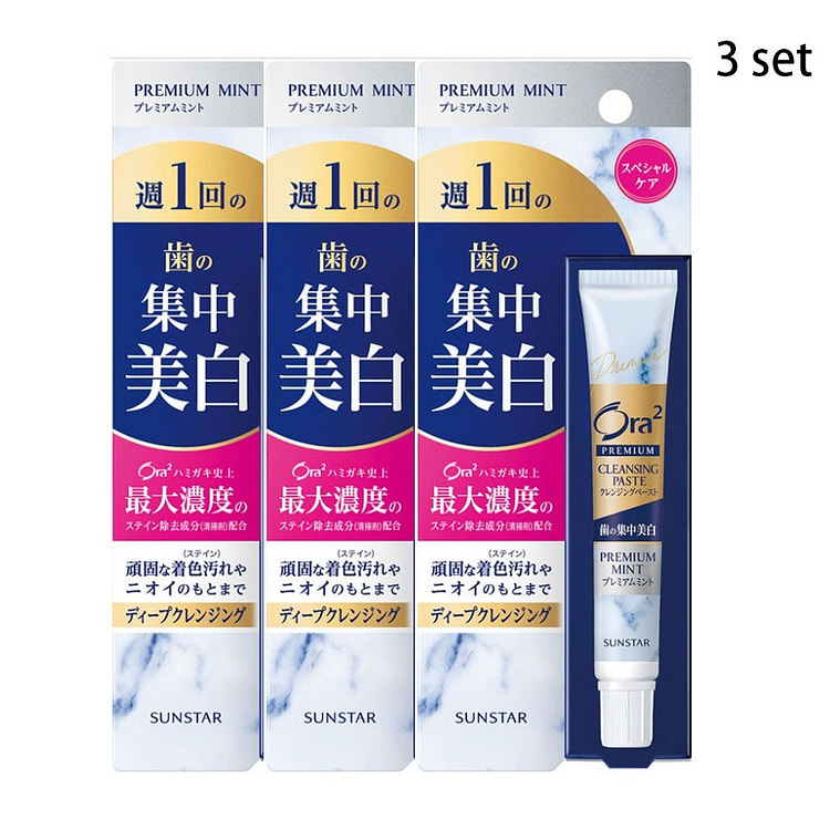 皓乐齿 精致亮白集中护理牙膏  清香薄荷17g*