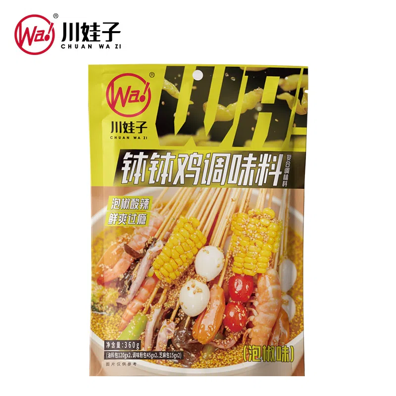 Bowl chicken cold pot base pickled pepper *1 bag 360 g