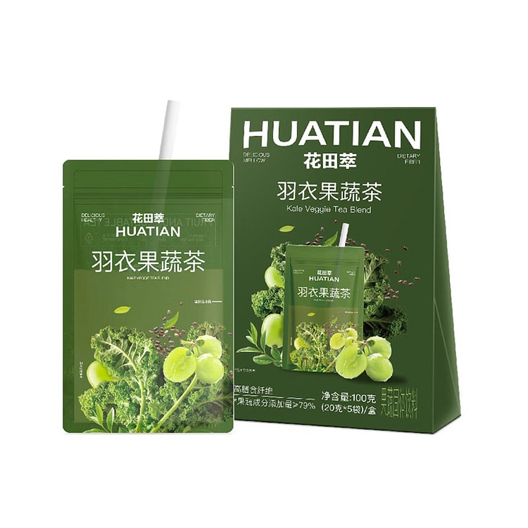 CHALATTE Kale Veggie Tea Blend Solid Drink 100 g