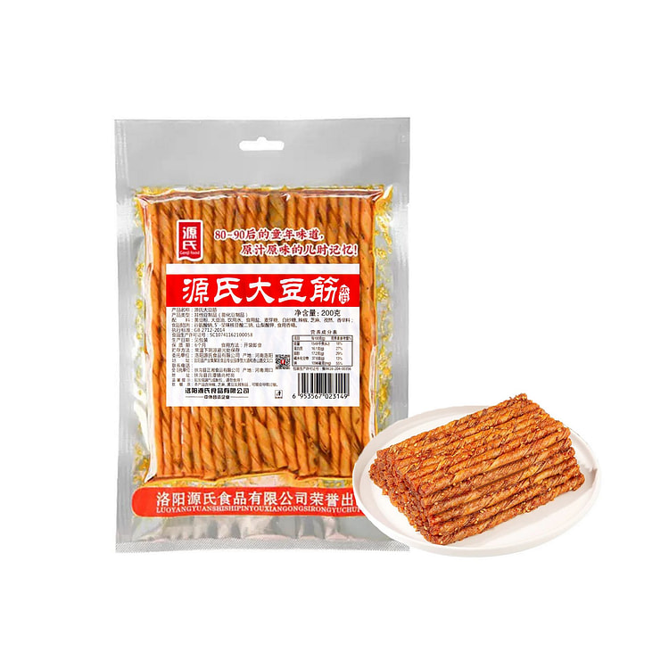 源氏大豆筋怀旧老式辣味零食儿时辣条麻辣小零食 200 克