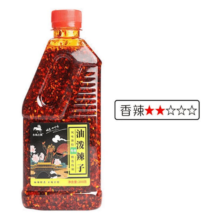Authentic oil splashes spicy spicy *1 bottle