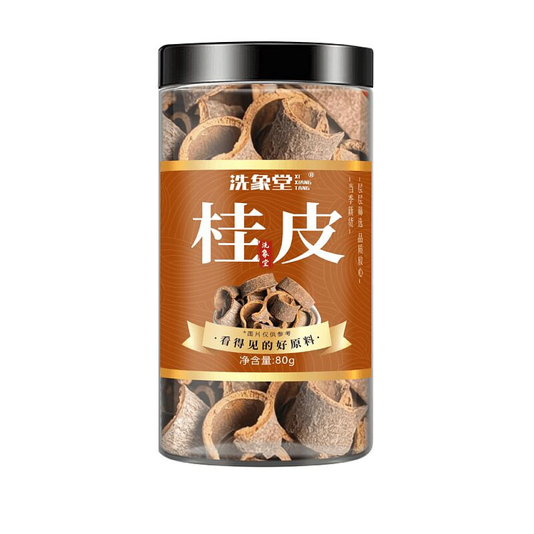 Cinnamon spice seasoning 80g 80 g