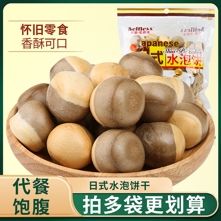 日式水泡饼200g*2袋 2 包