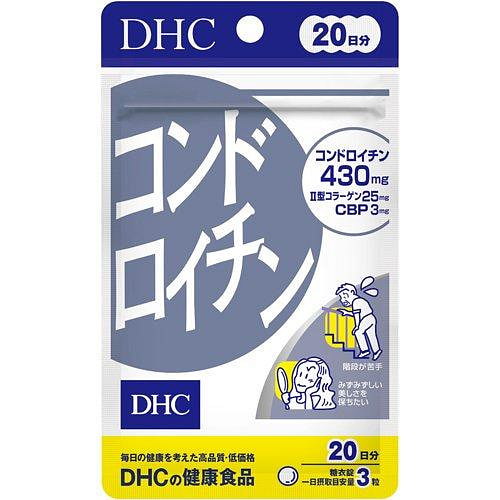 DHC Chondroitin Supplement 60pcs 1 each