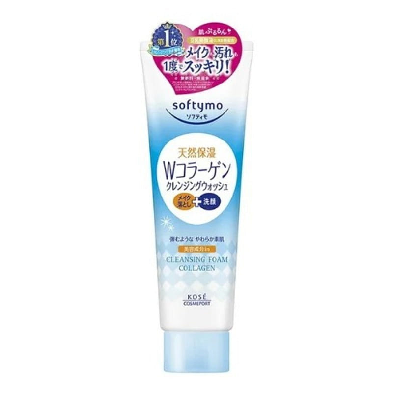 Softymo Super Cleansing Foam (Collagen) 190 g