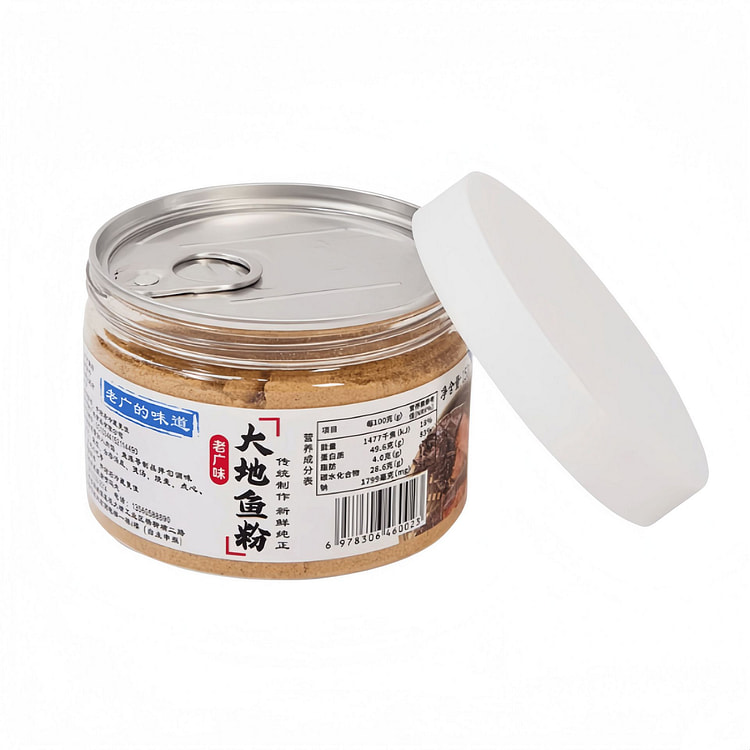 老广的味道 特级大地鱼粉广东潮汕 100g*1瓶 100 克