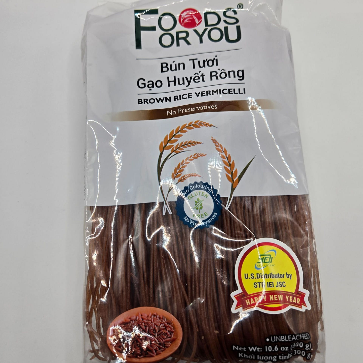 Brown Rice Vermicelli (300g) 300 그램