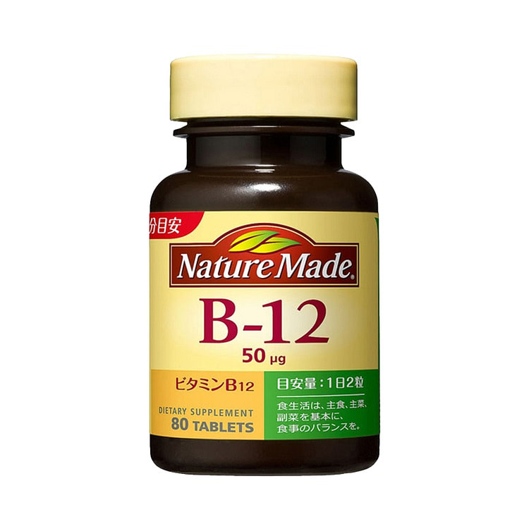 NatureMade 维他命B12片 80粒