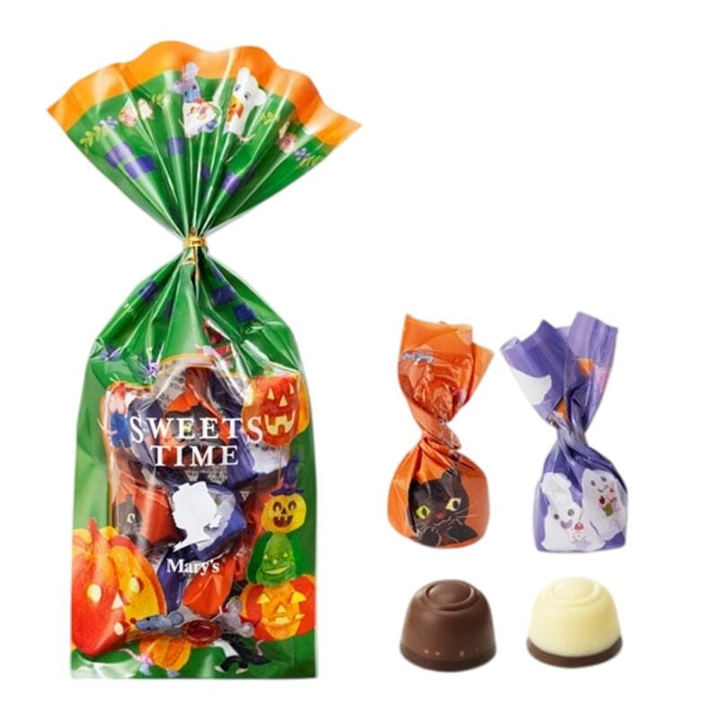 HalloweenHappy Magic Bag Chocolate (45g) 1 pack