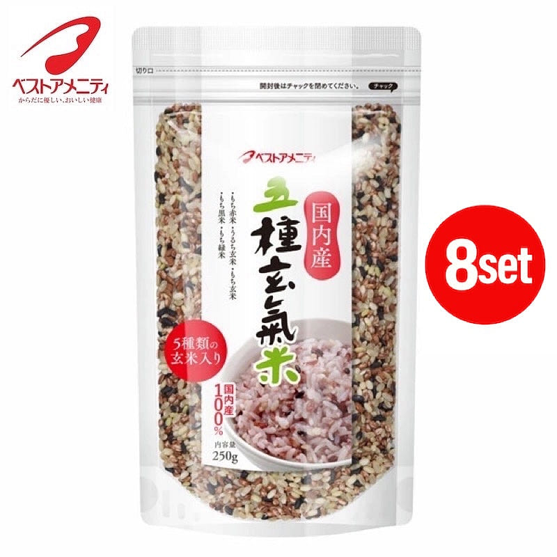 Best Amenity Five-Variety Brown Rice 8-Set 1 each