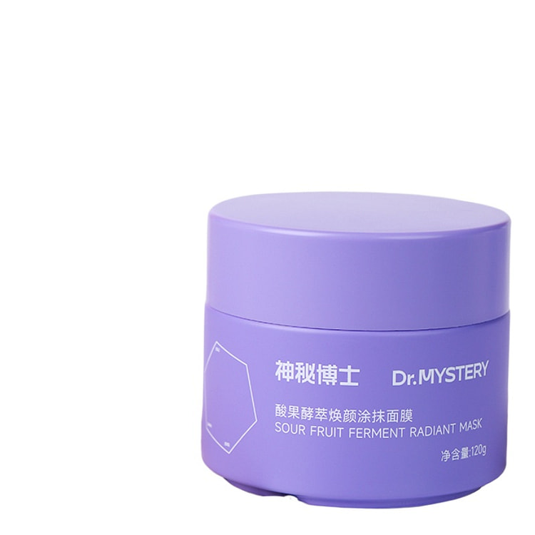 神秘博士酸果涂抹面膜泥膜120g*1瓶