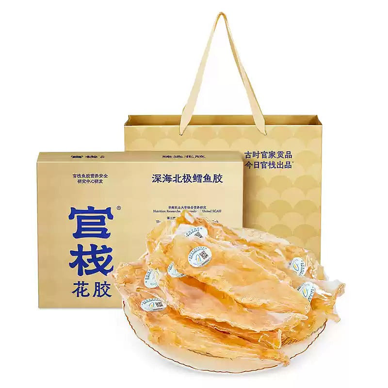 Dried flower gum, deep sea special selection cod 189 box