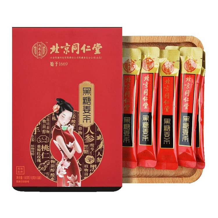 北京同仁堂 黑糖姜茶 大姨妈例假红糖姜茶 100 克