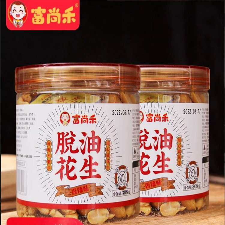 富尚禾脱油花生米