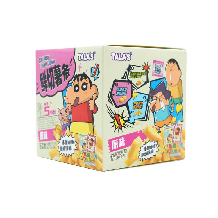 蜡笔小新鲜切薯条原切土豆真空低温原味90g*1盒