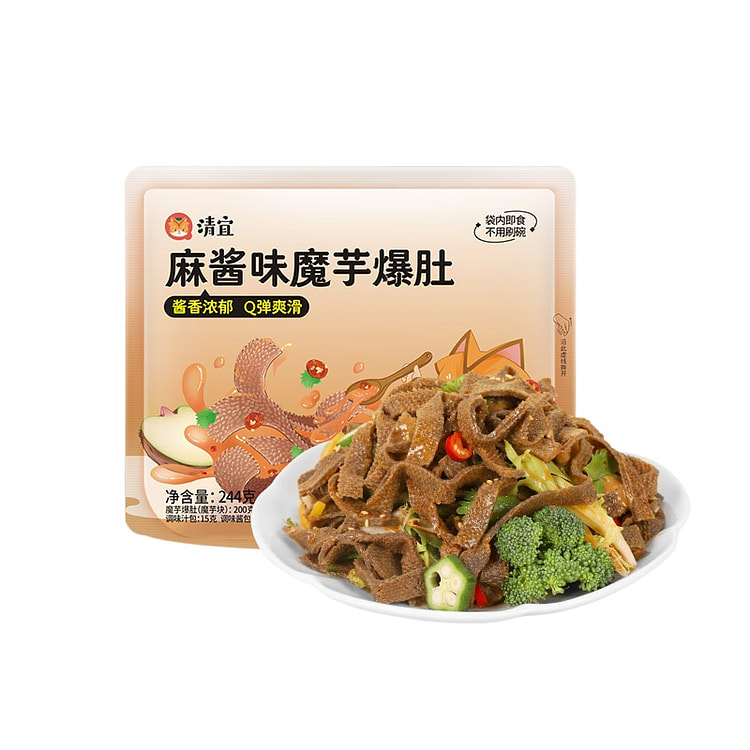 清宜魔芋水爆肚老北京0素毛肚低即食免煮代餐 麻酱味244g*1袋装