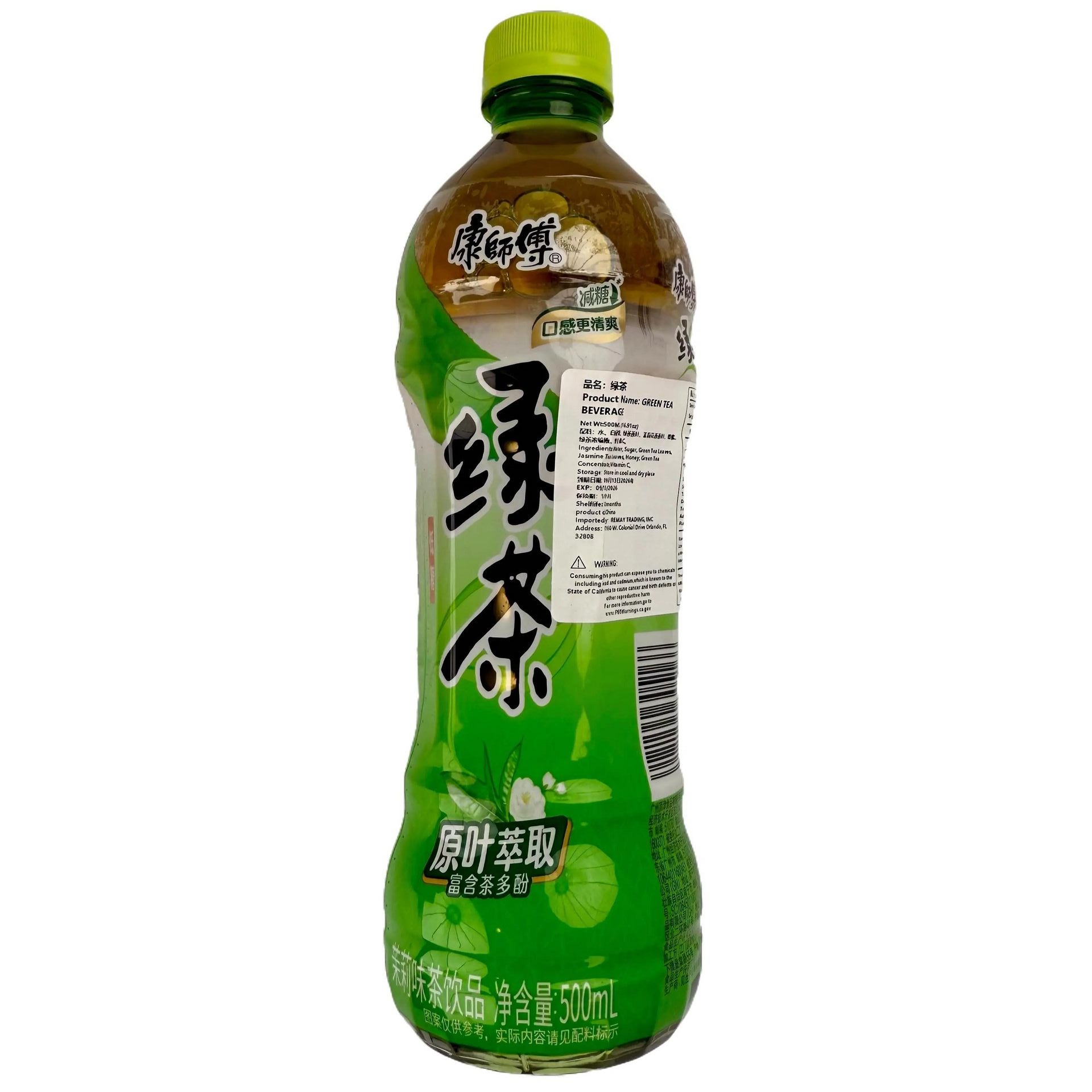 康师傅绿茶500 毫升- Weee!