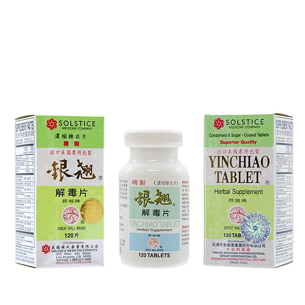 YINCHIAO TABLET- Herbal Supplement- (120 pills) 120 count