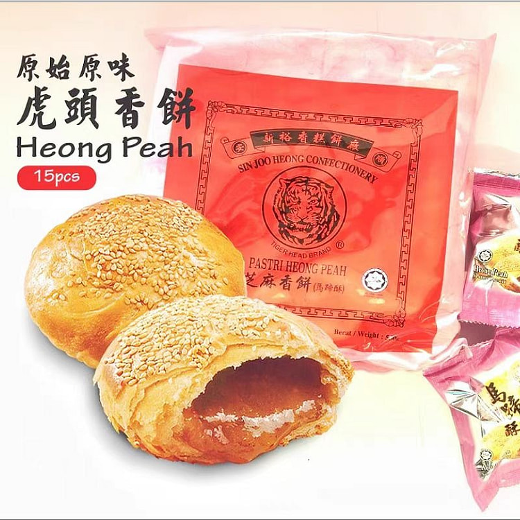 马来西亚虎头牌新裕香芝麻香饼