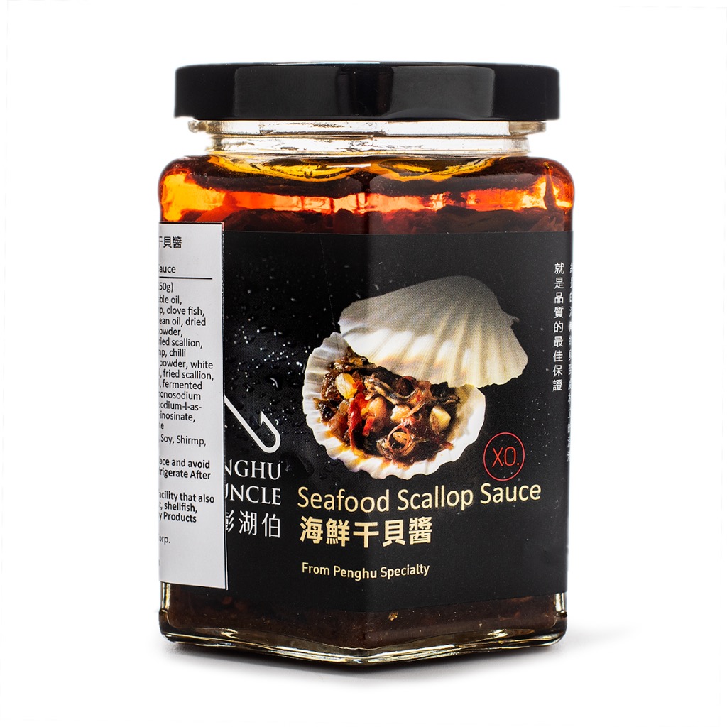 Get PengHu Uncle Seafood Scallop XO Sauce Delivered Weee! Asian Market