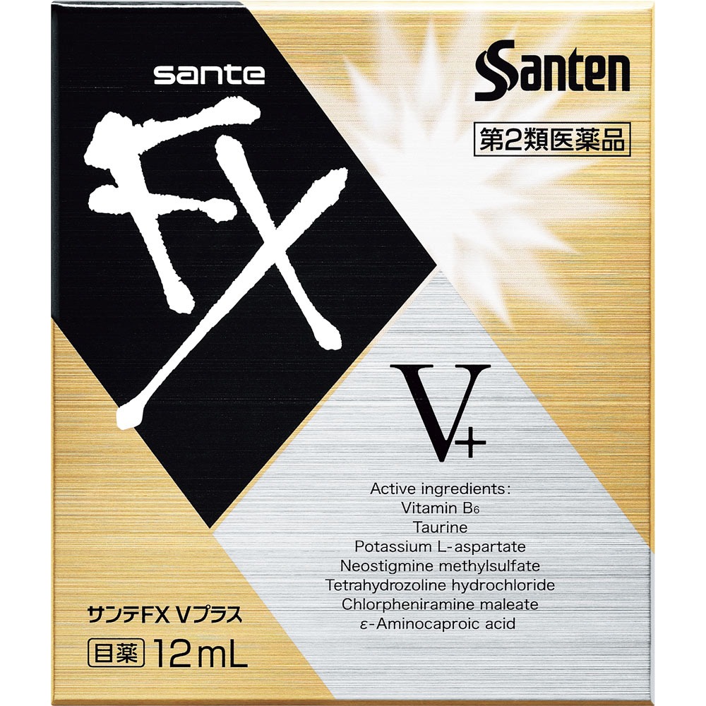 Get Pharmaceutical Sante FX V Plus Eye Drops 12ml Delivered | Weee ...
