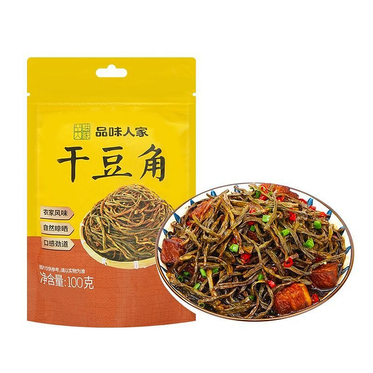 Dried green beans dehydrated vegetable 100 g