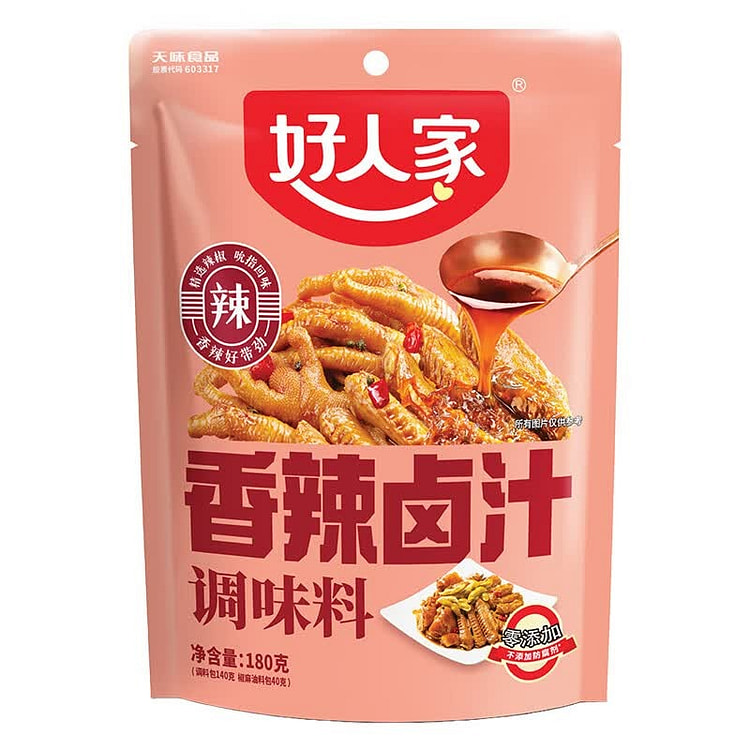 好人家香辣卤汁调味料 卤肉厨房调味一料多用 180 克