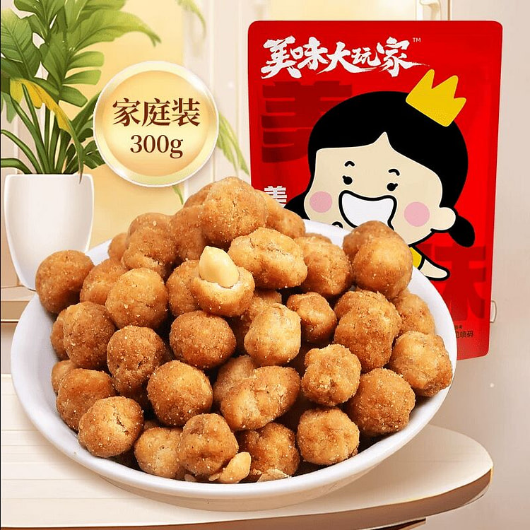 Five-Spice Flavored Multi-Flavored Peanuts 300g*1 300 g