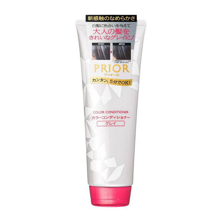 Shiseido PRIOR dầu xả nhuộm tóc xám 230g 1 phần