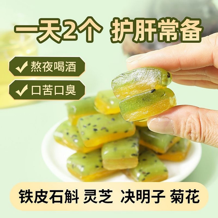 铁皮石斛灵芝糕 健康零食茯苓菊花清润糕