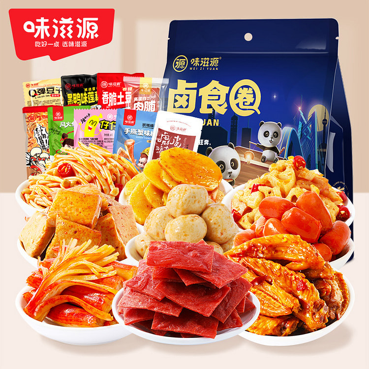 味滋源 卤食圈小熊猫260g(蓝色)