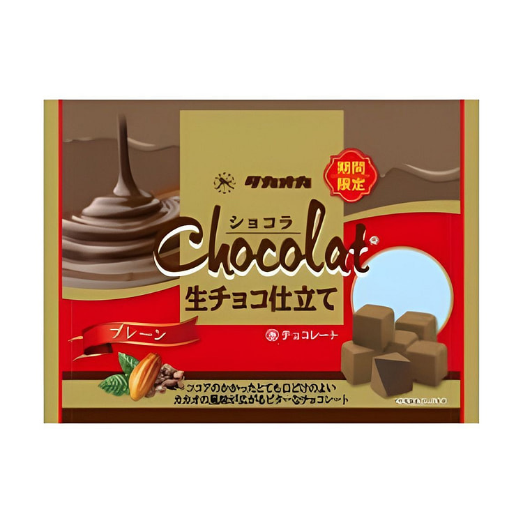 Takaoka高冈 生巧克力（原味） 125g 125 克