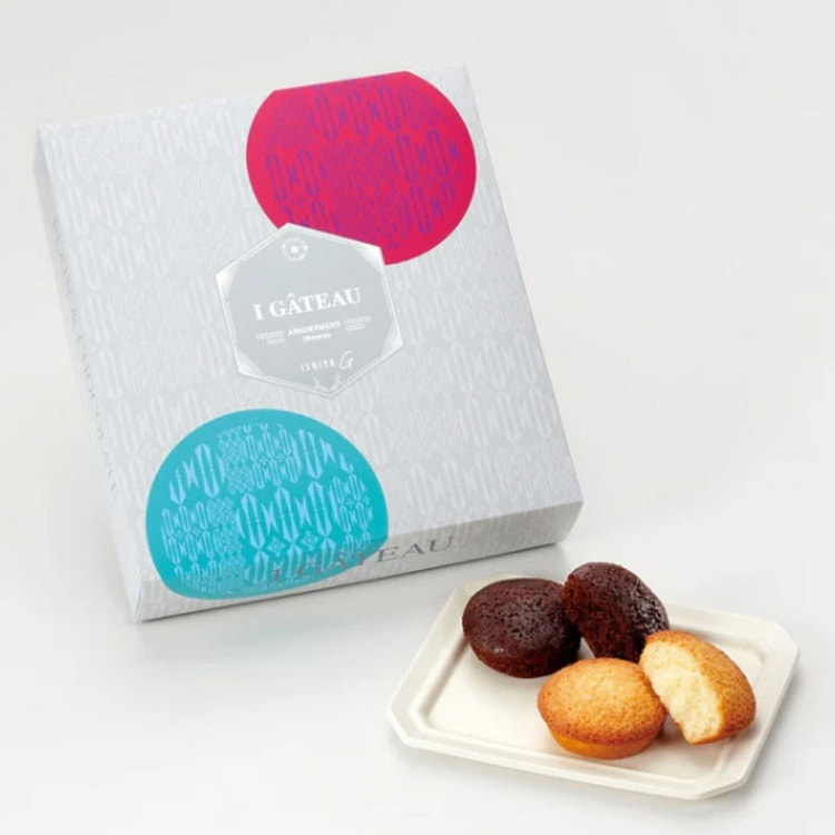 ISHIYA Aigato Assorted Pack - 10 Pieces