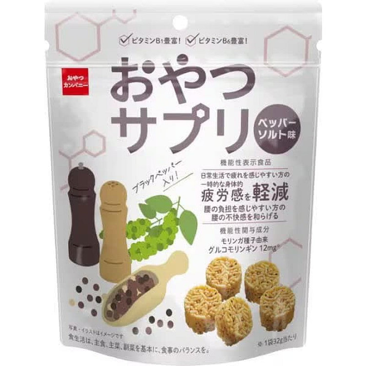 Oyatsu 保健食品 胡椒盐 32g