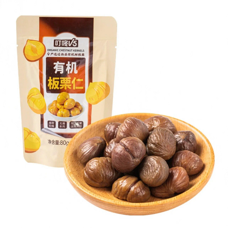 叮咚V5有机板栗仁 办公室零食网红
