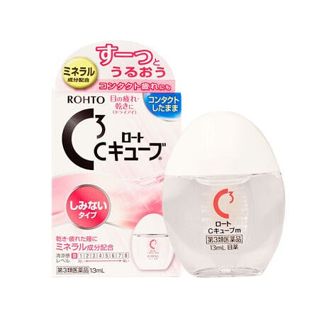C3 Cube Aqua Charge Eye Drops 13 ml