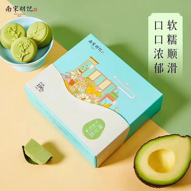 Avocado and green bean cake 100g*1 100 g