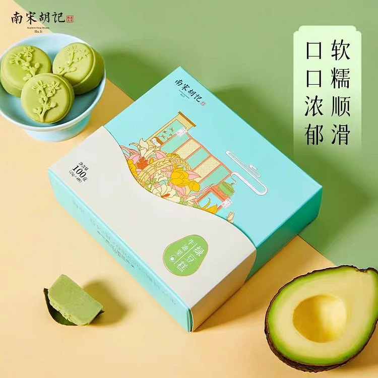 Avocado and green bean cake 100g*1