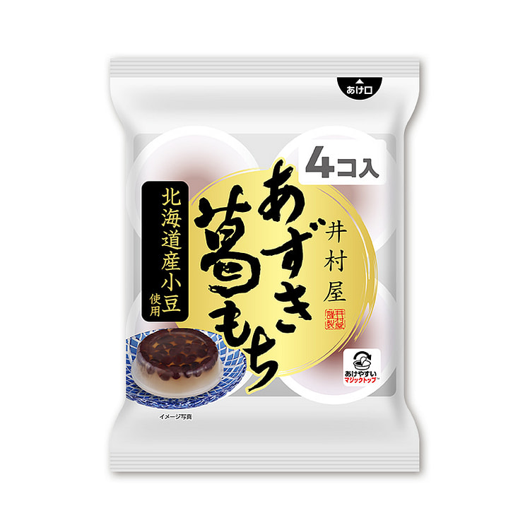 Imuraya Bagged Azuki Kudzu Mochi 61g x 4 1 each
