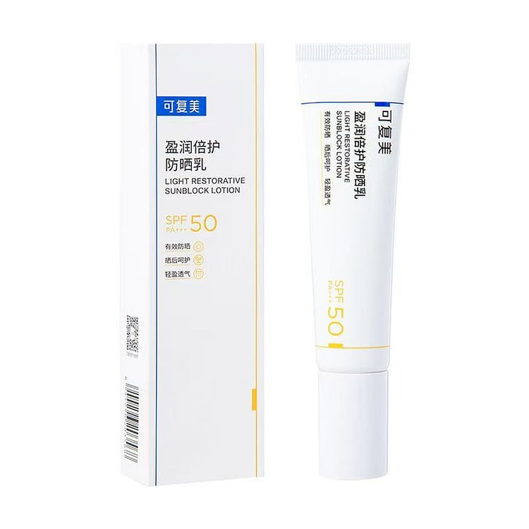 可复美 盈润倍护防晒乳 SPF50 PA+ 40g 1 份